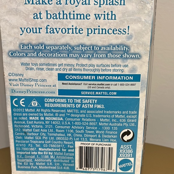 Disney Water Princess Tiana Doll NEW - Picture 6 of 6